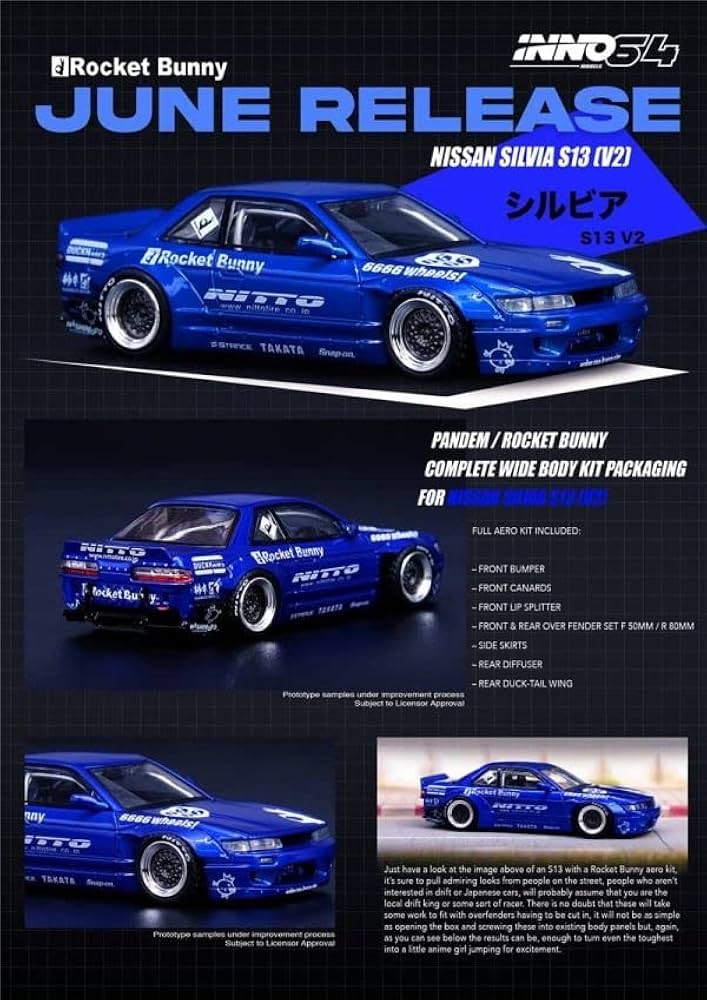 イノモデル inno64 シルビア S15 カーボン APA限定 イノモデル 1